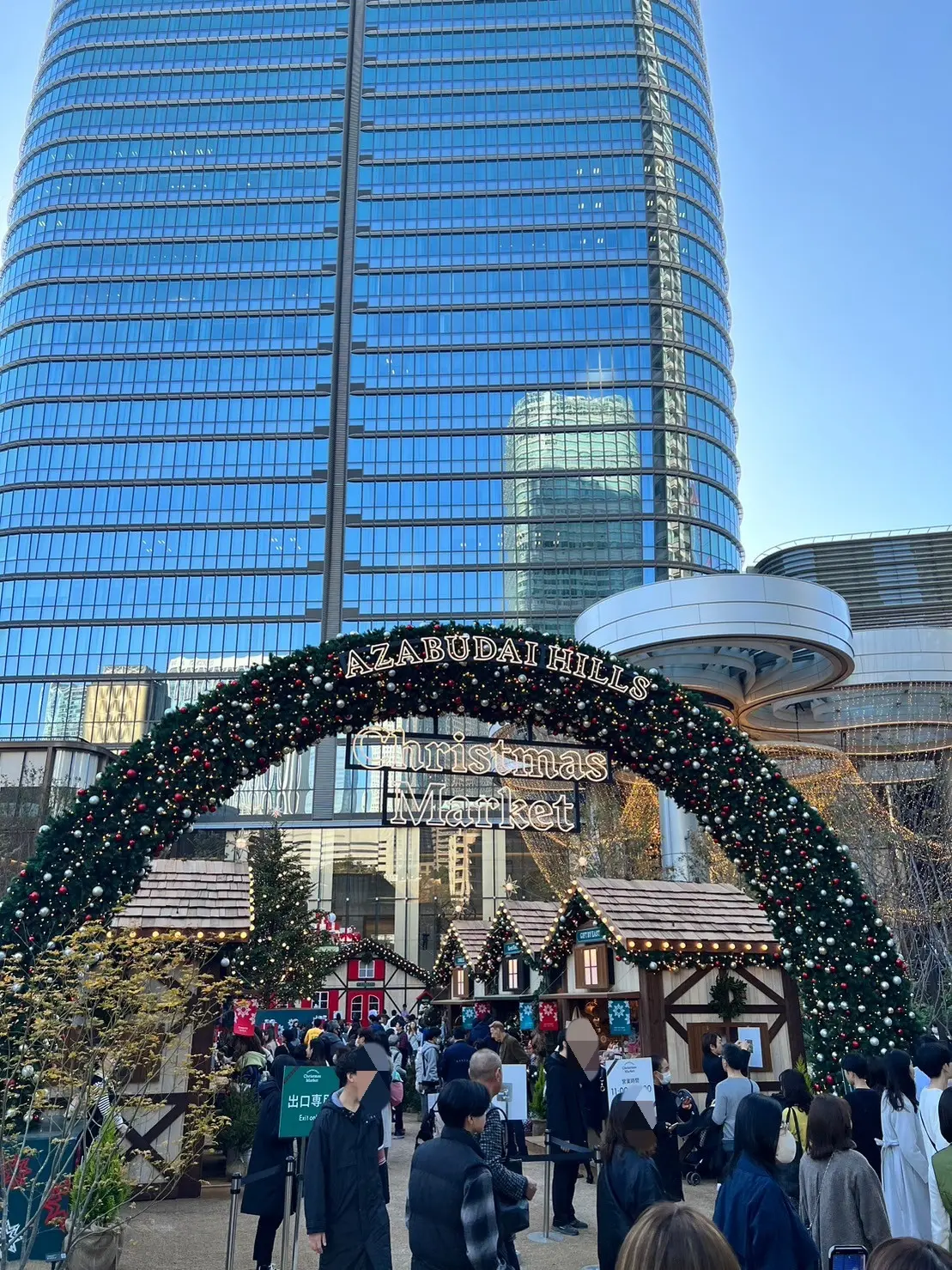 麻布台ヒルズのクリスマスマーケット