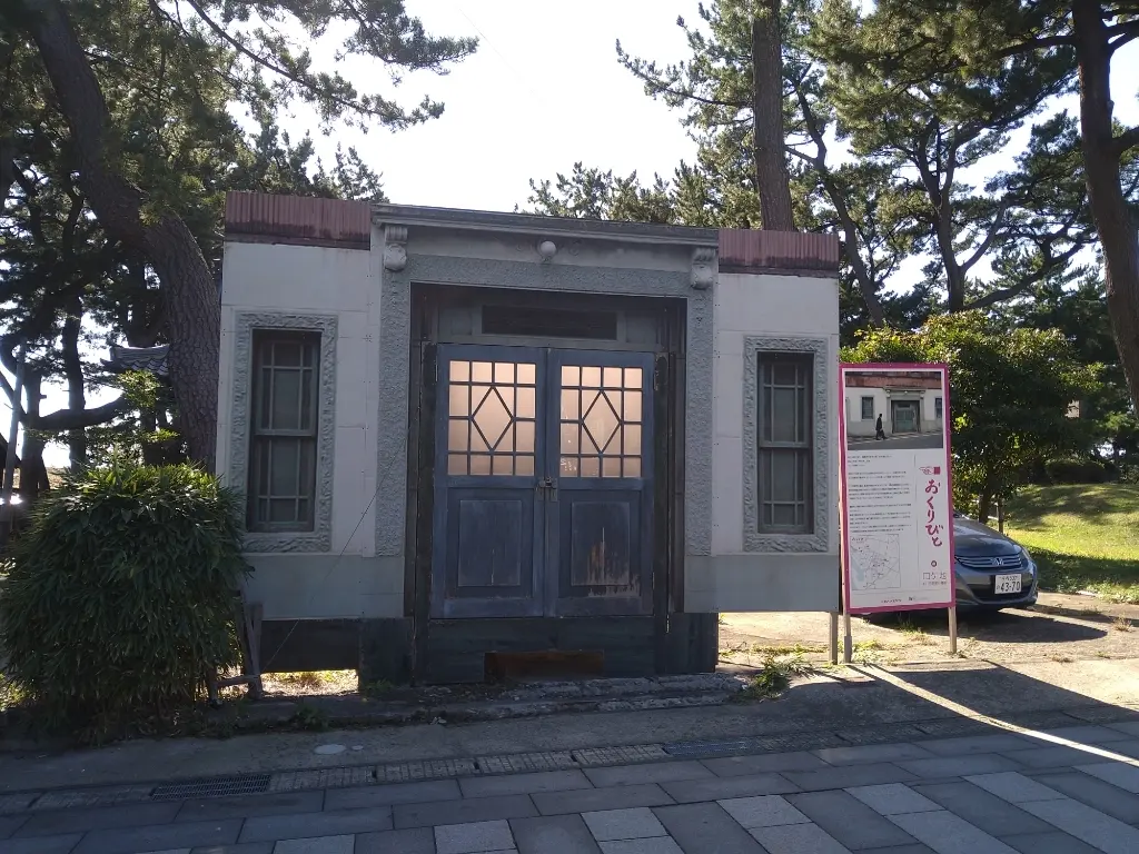 おくりびとのドア