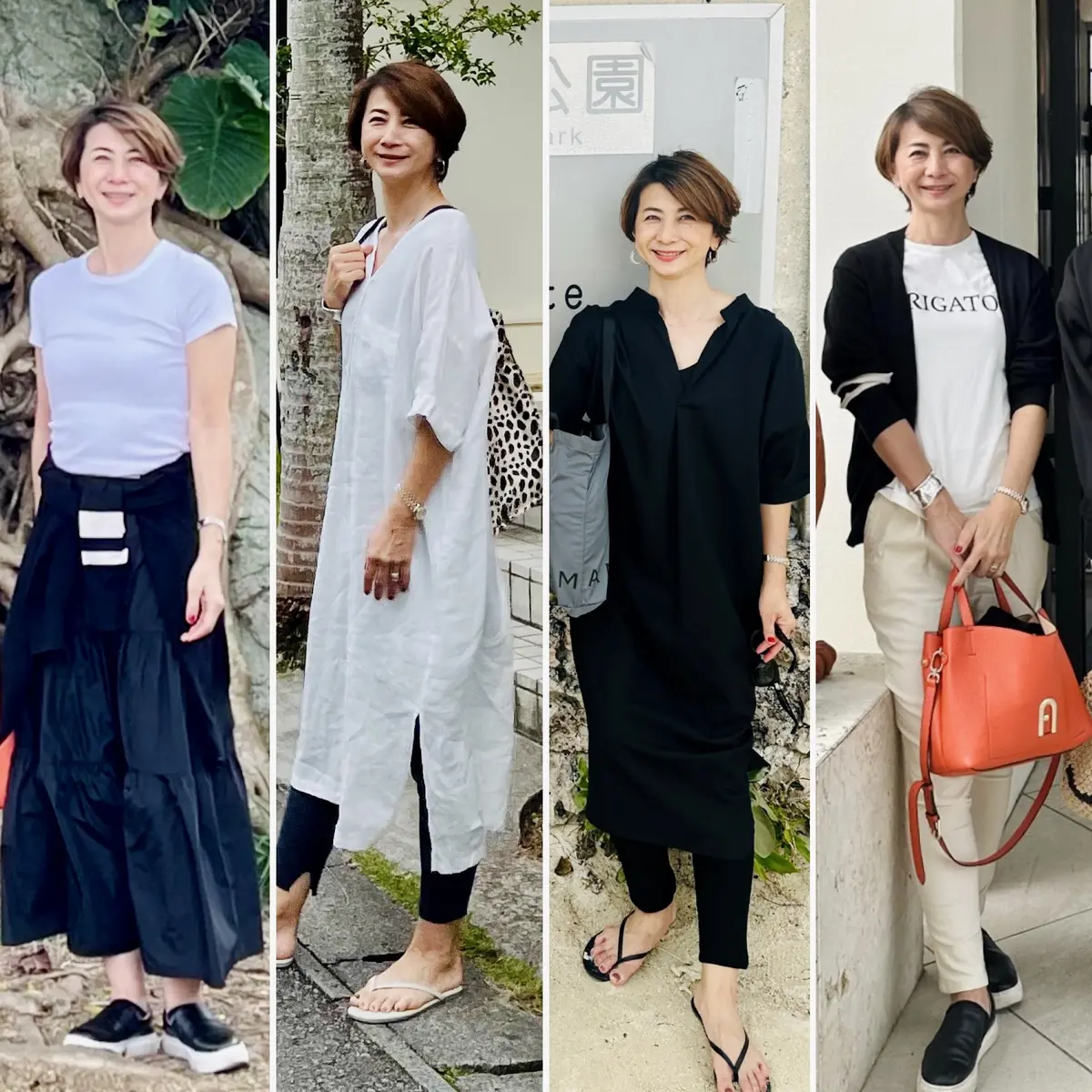 最近の#ootdまとめ 1月〜2月('2の画像_3