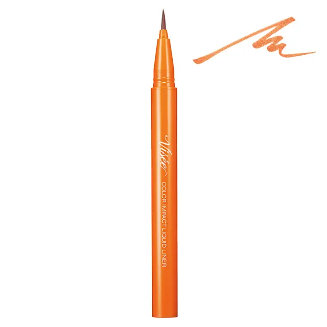 流行りのほんのりくすみ系オレンジ。