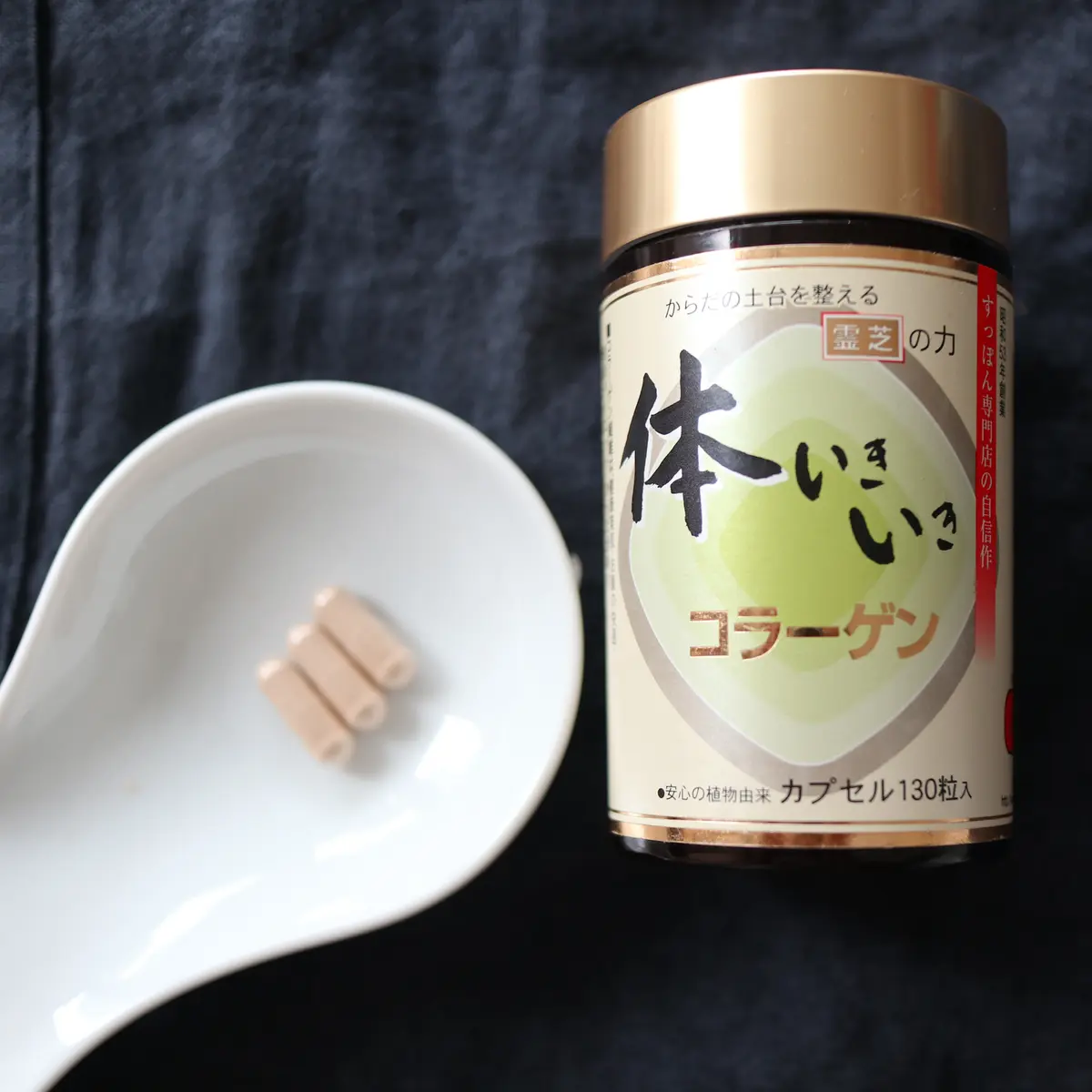 紫外線に負けない！スキンケアアイテムの画像_1