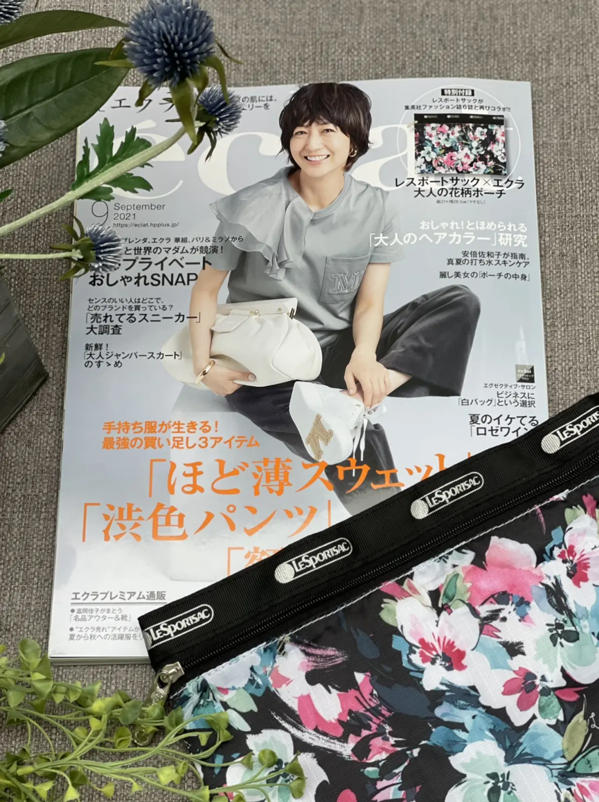 エクラ華組総出演！夏のマイベストスタイルの画像_1