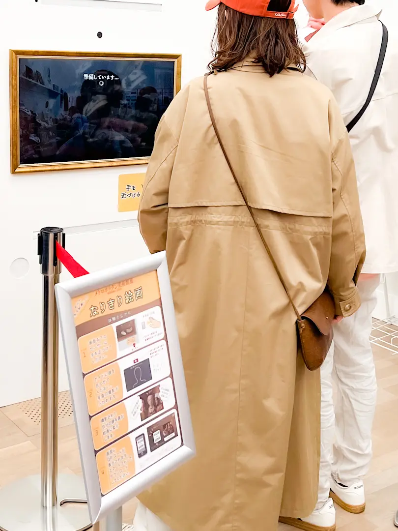 【さかぽんの冒険】メトロポリタン美術館展の画像_10