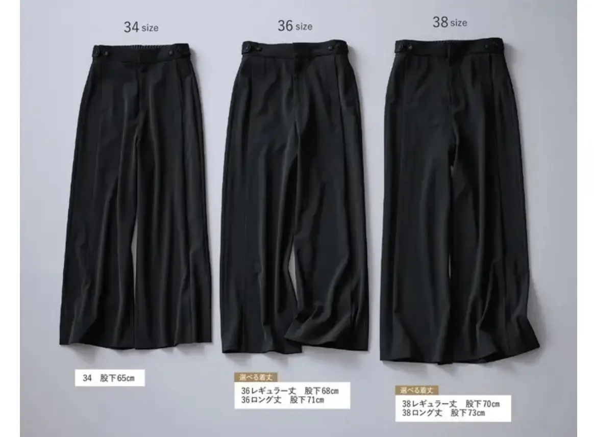 読者の声をカタチに…『優美なセミワイドパの画像_15