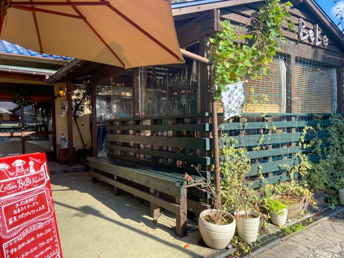 サテンロングスカートを履いて鎌倉デート❤の画像_2