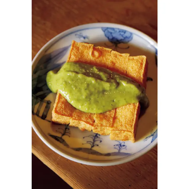 有元葉子　高知