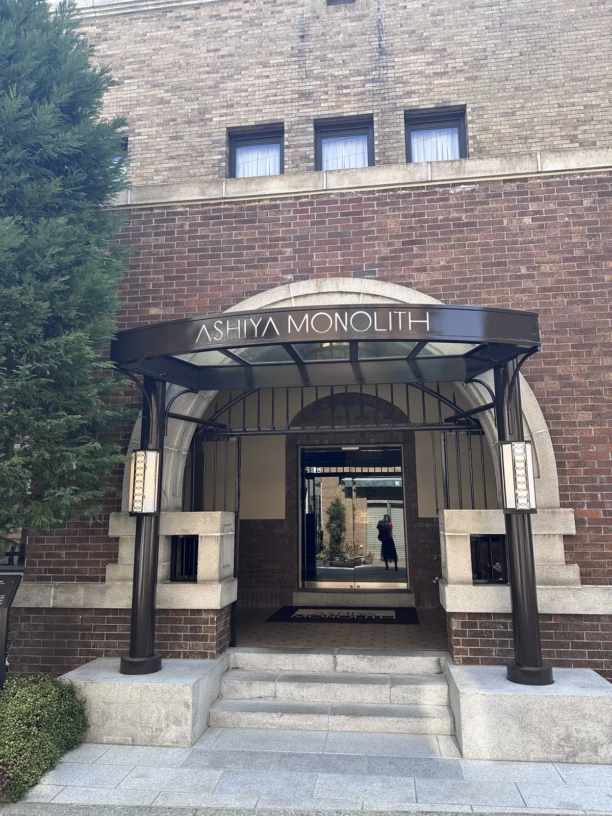 初めましての華組の倉爪佐和さんが関西へ帰の画像_2