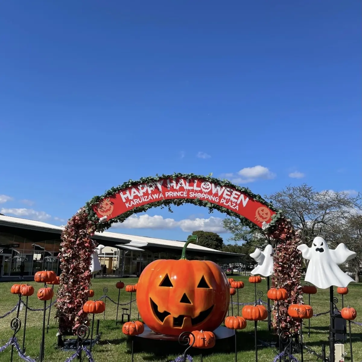 軽井沢ショッピングプラザのハロウィン