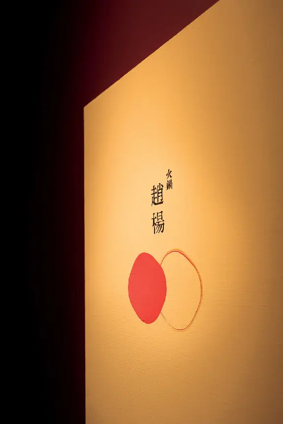 この冬おさえておきたい　最旬グルメNewの画像_3