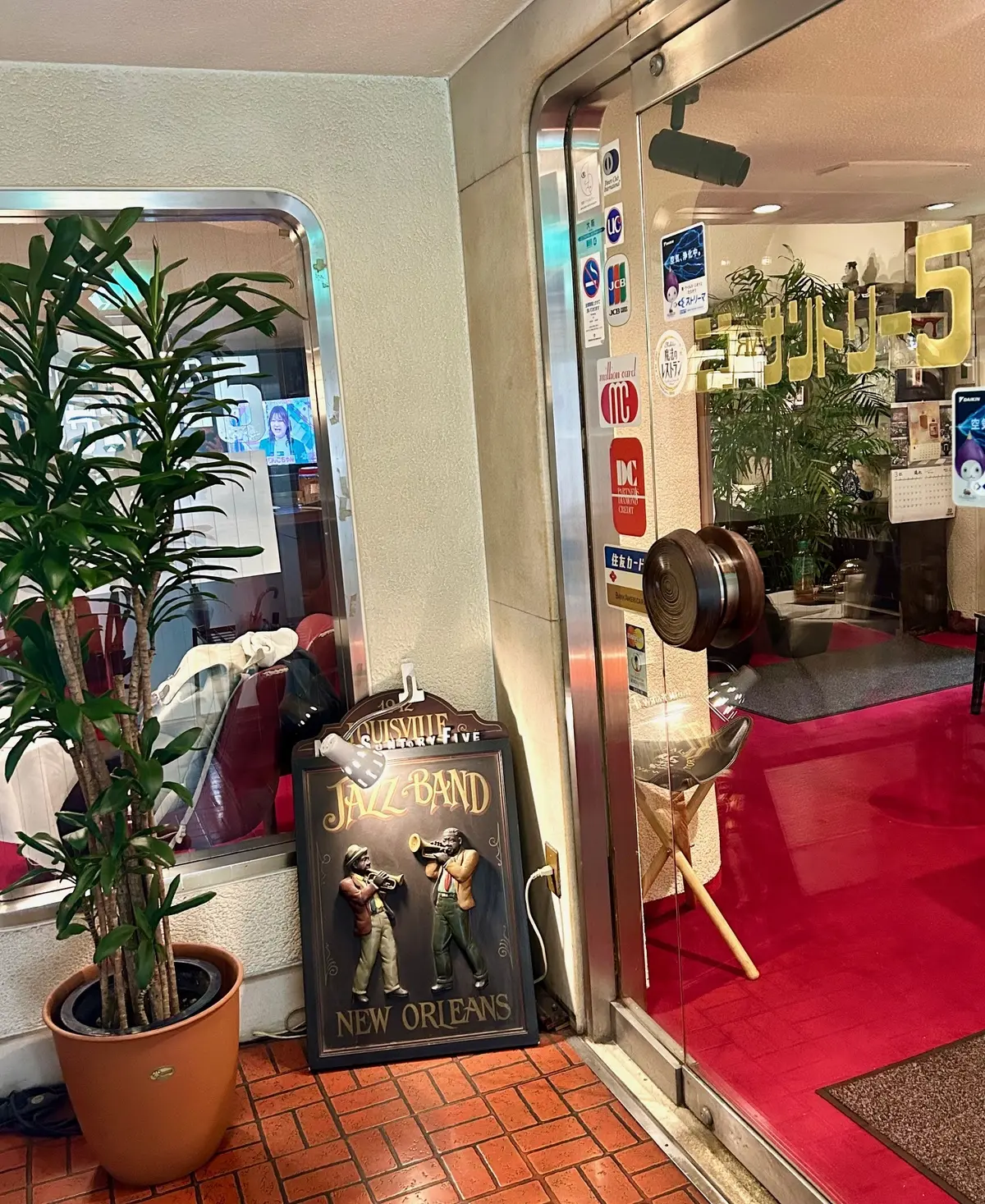 レトロムードなLIVEレストランでJAZの画像_1