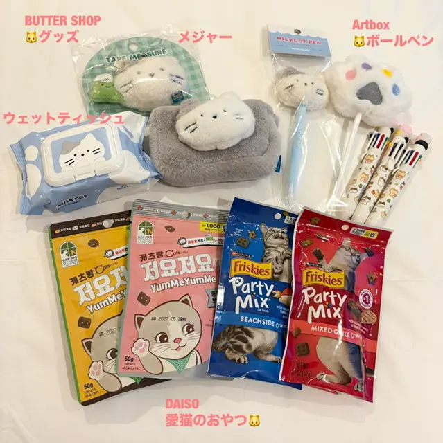 釜山ショッピング