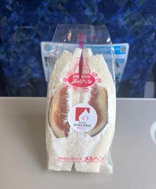 熱海　温泉　レトロ喫茶　コーヒー　温泉　熱海迎賓館　夏休み　国内旅行　温泉グルメ　メルヘン　イチジク　サンドウィッチ