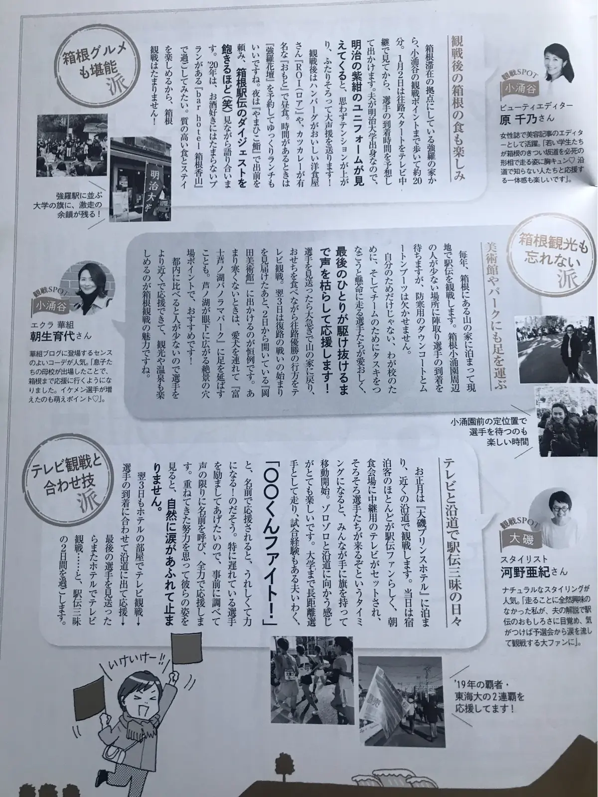 ナイキエアマックス90に今更ハマるの巻♪の画像_3