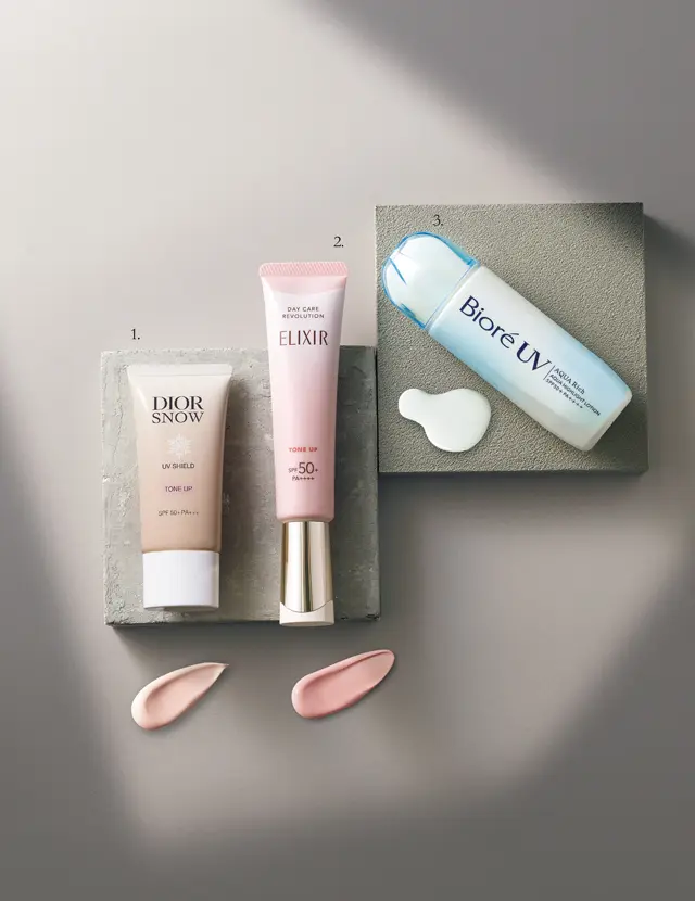  ＂くすみ飛ばし＂日焼け止め