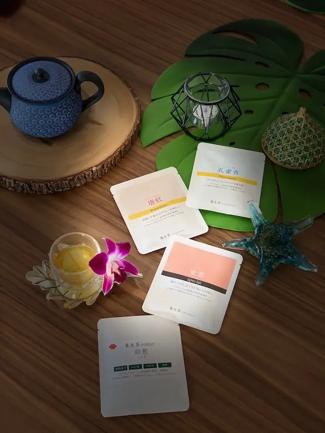 薬膳　薬膳茶　養生茶　養生茶irodori 亀田利三郎薬舗　国際中医薬膳師