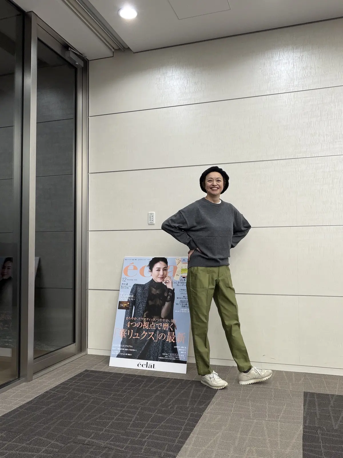 エクラプレミアム試着会　行ってきました♡の画像_8