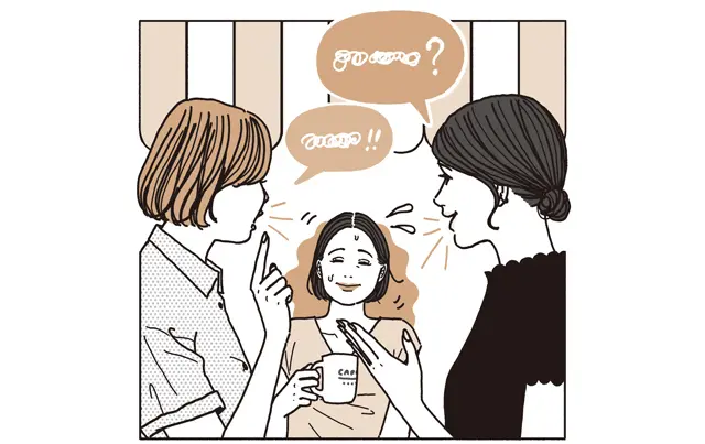 何人かで会話していると聞き取れないことが……