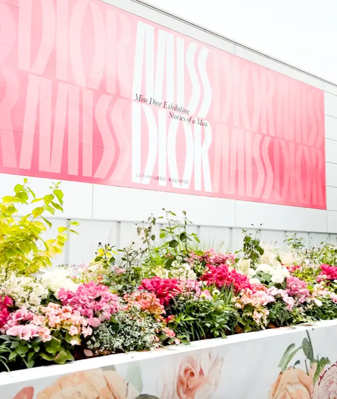 【DIOR】花の香りと愛しディオールカフの画像_1