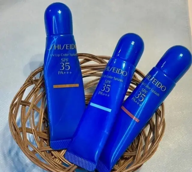 資生堂 UVリップ