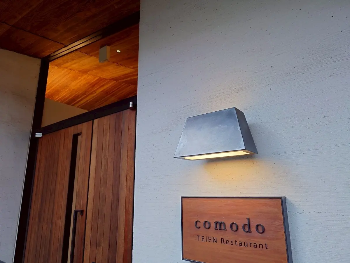 TEIEN Restaurant comodo