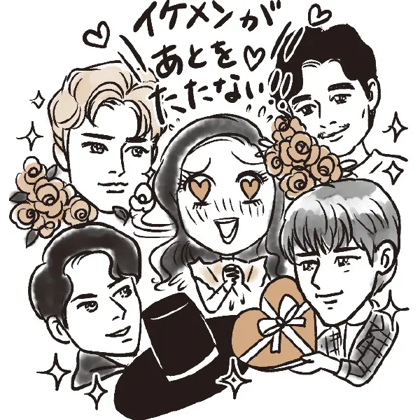 忘れかけていた“胸キュン”を味わえる