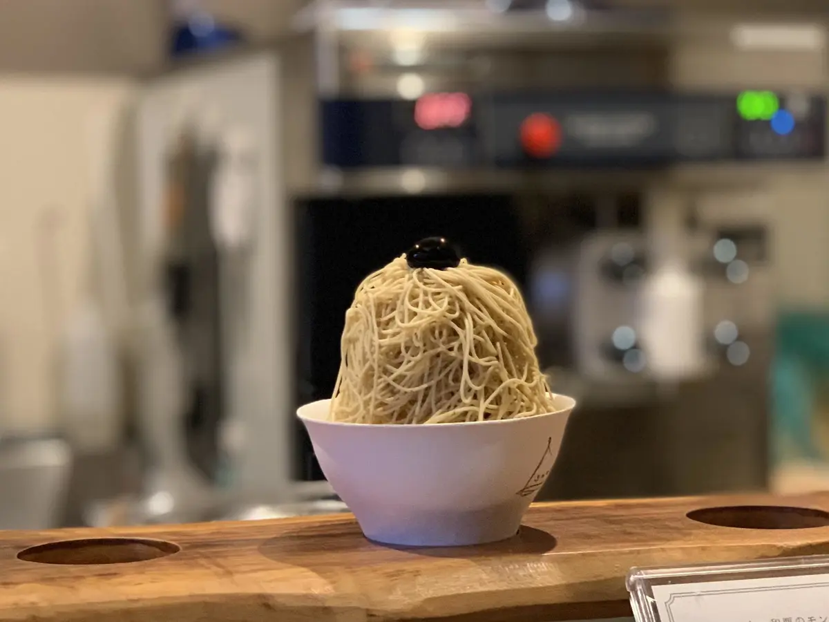 和栗専門　沙織　和栗のモンブランソフト～綾～