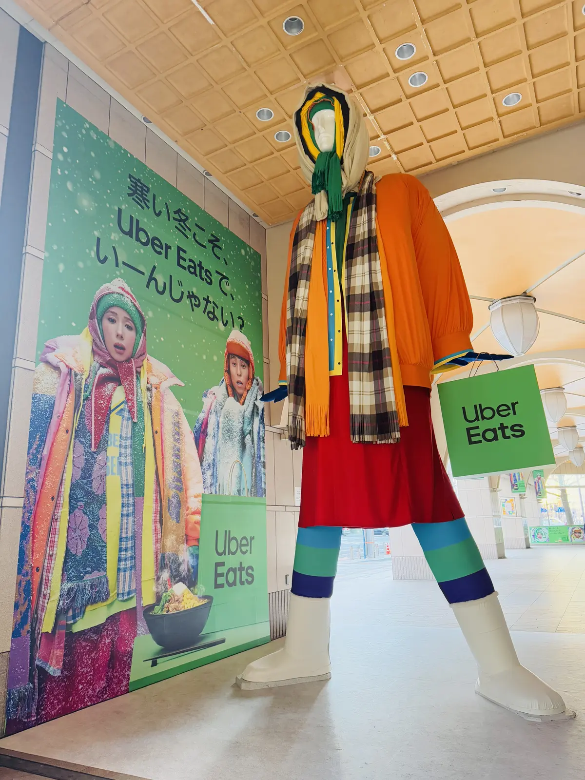 白コーデで巡る京都三社詣の画像_1