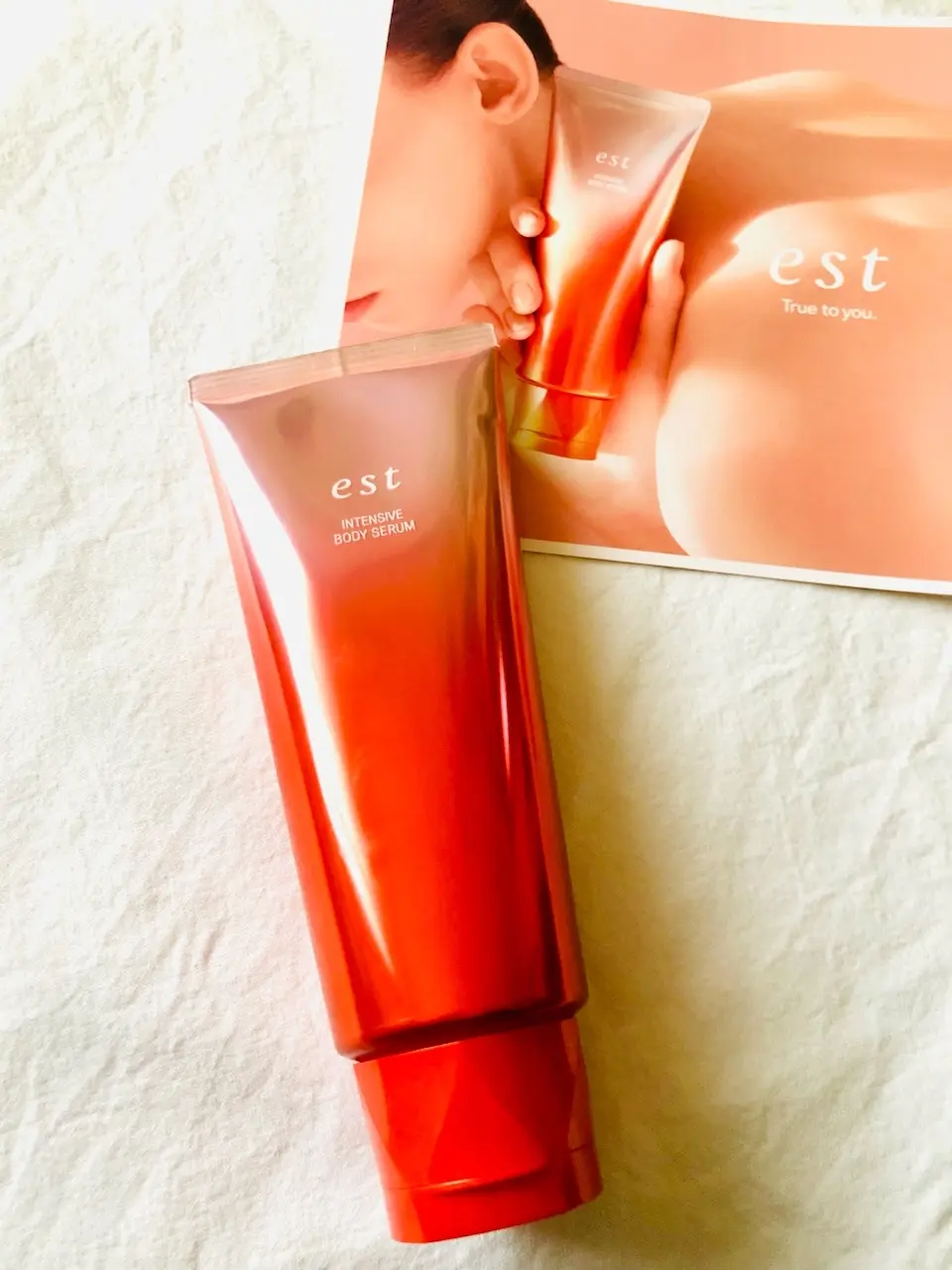 エスト インテンシブ ボディセラム
