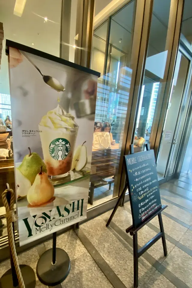 ささやかな勇気が大きな愛にの画像_5