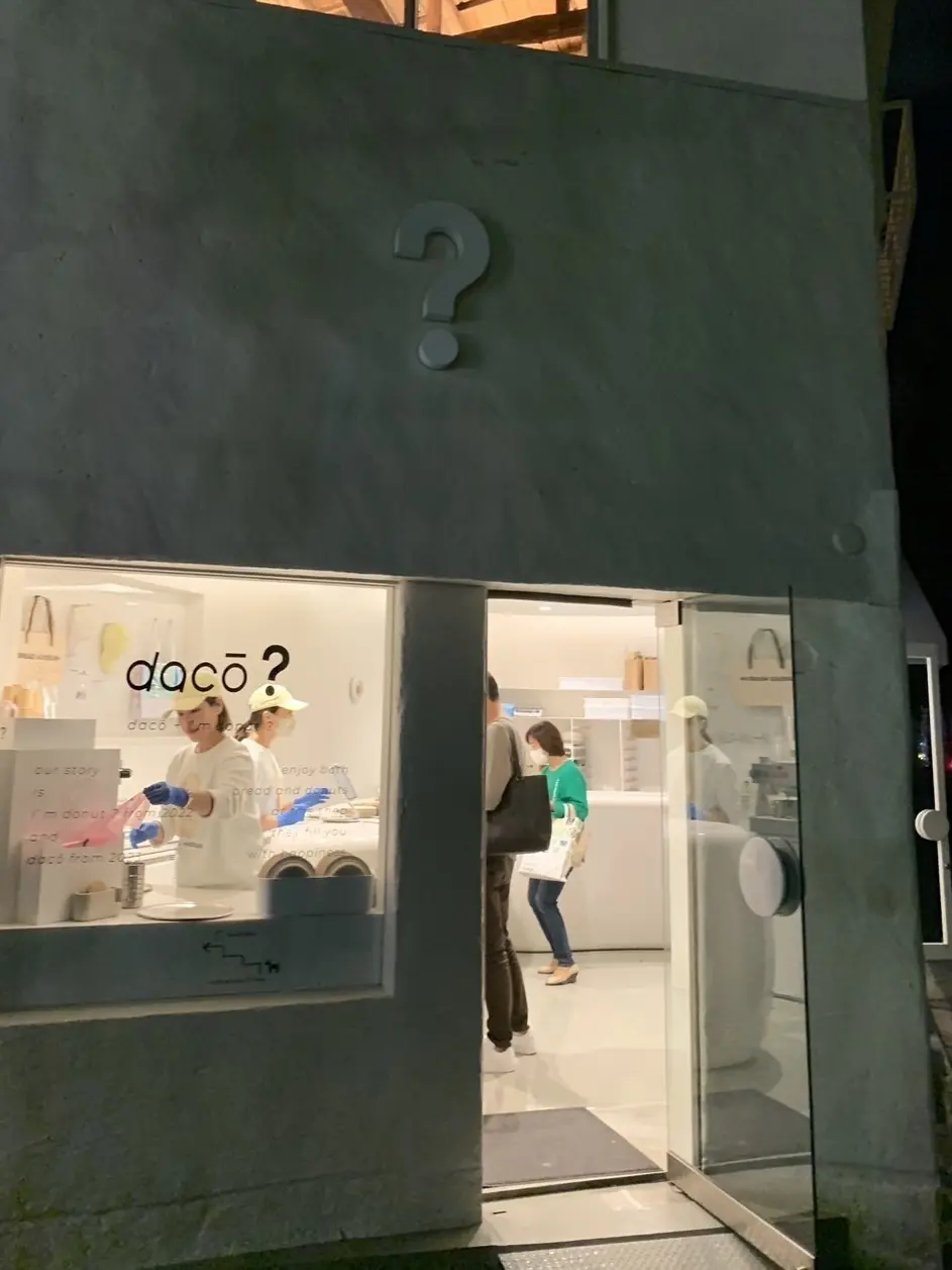 「食欲の秋」到来！の画像_4