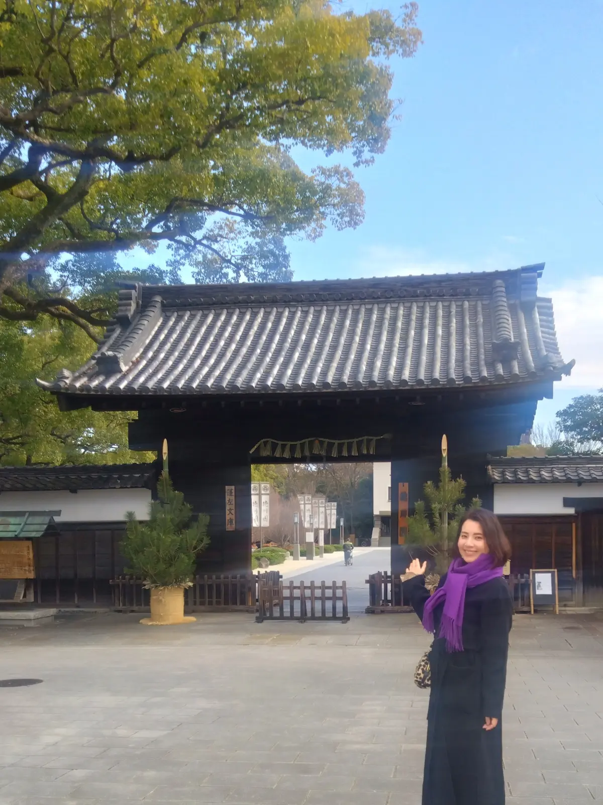 名古屋、徳川園、尾張徳川家
