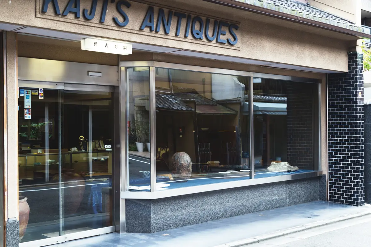 その＂文化＂を買いたい！ 京都で買う「一の画像_9