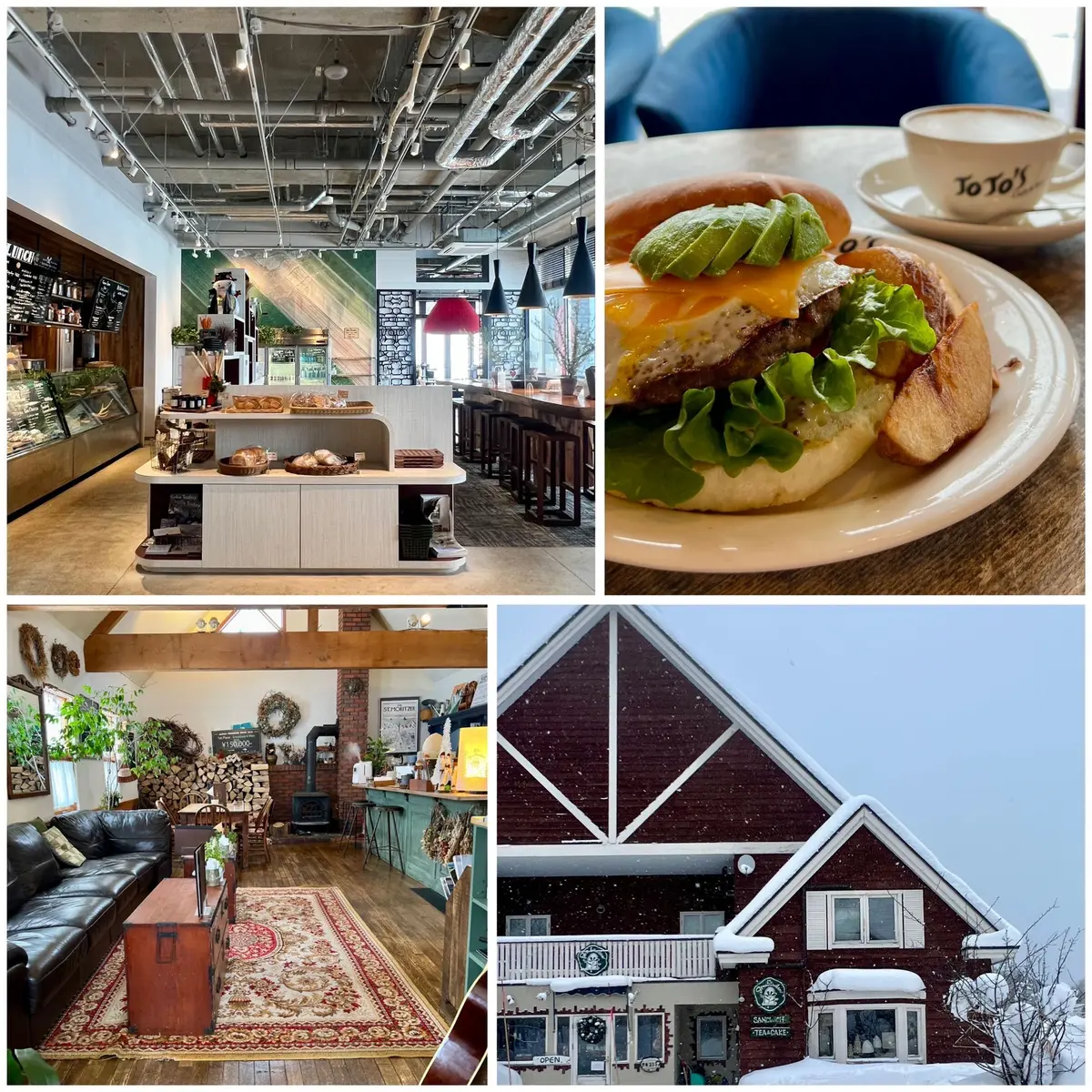 世界が認める雪のリゾート！北海道ニセコのの画像_20