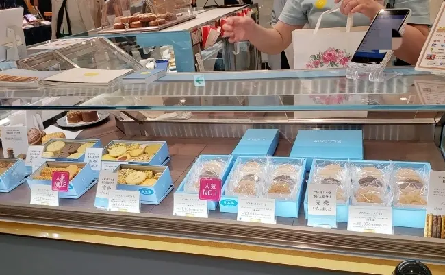 弾丸で名古屋旅行！グルメを満喫＆名古屋限の画像_11