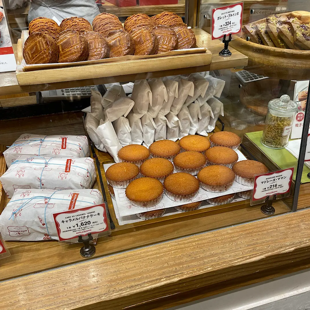 ガレット、マドレーヌ