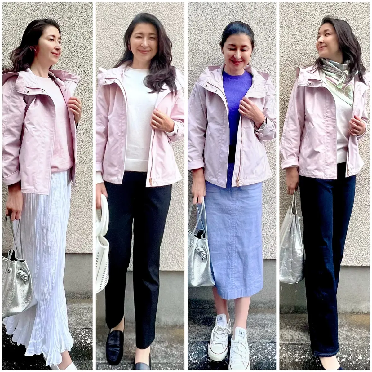 GU　ピンク色のマウンテンパーカーのコーディネート４つ