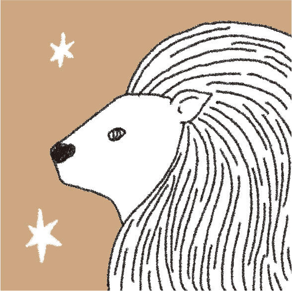 獅子座