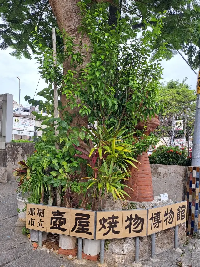 旅の締め括りはクラブラウンジでゆったりとの画像_10