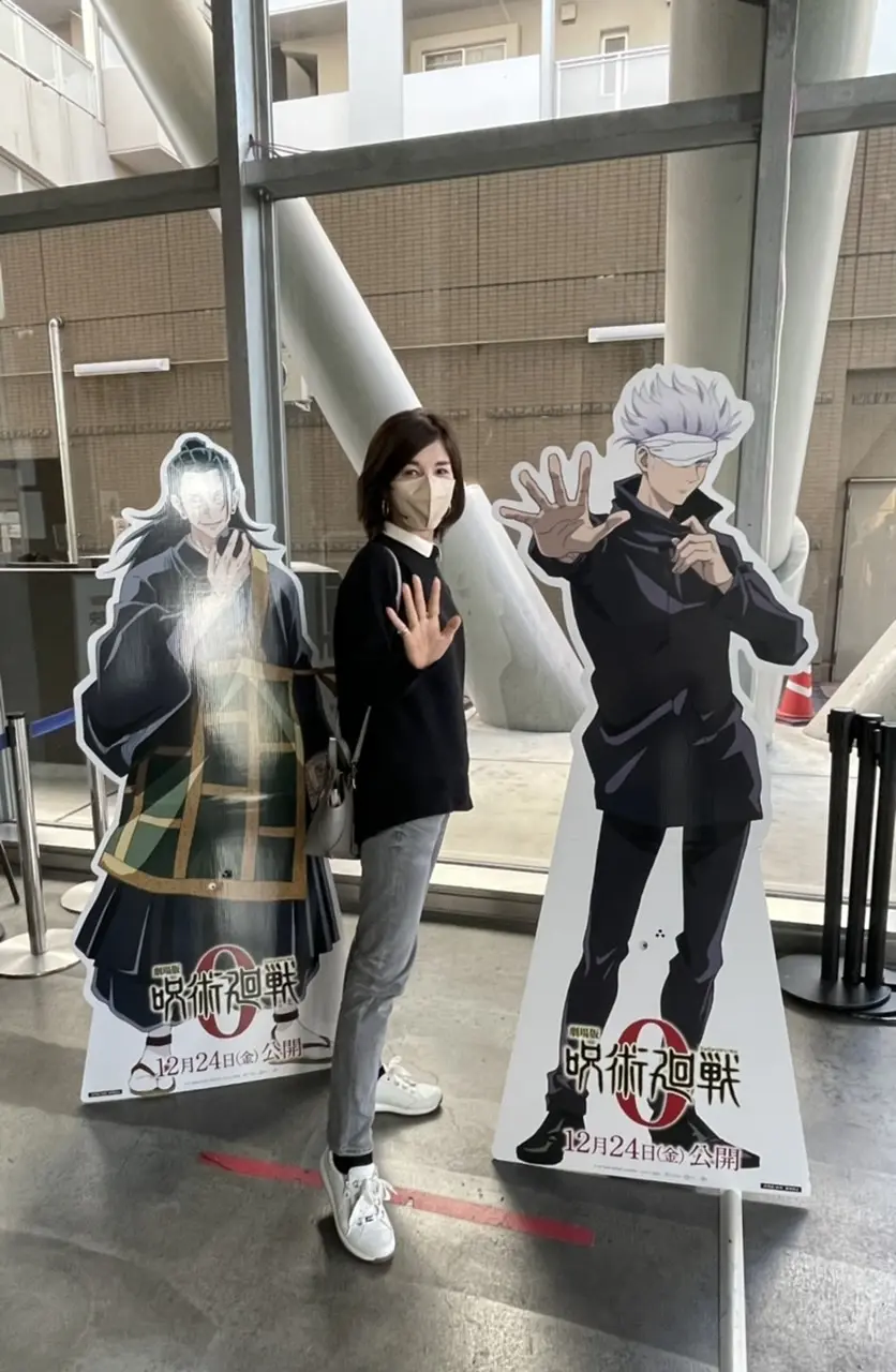 冬休み唯一のお出かけ呪術廻戦への画像_1