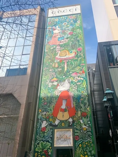 GUCCIオステリアダマッシモボットゥラの画像_1