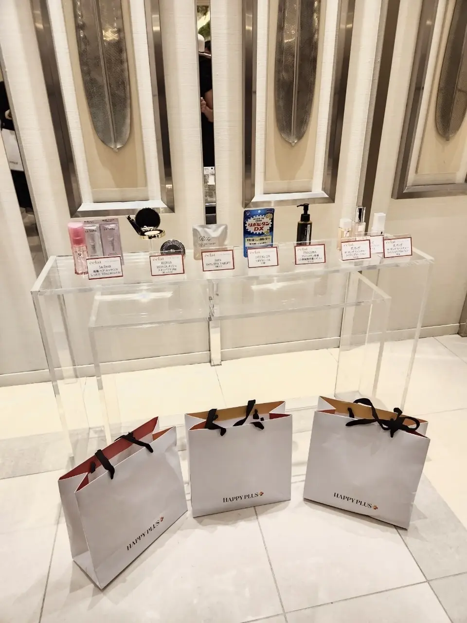 集英社「éclat」 ”ソワレ・ドゥ・エの画像_13