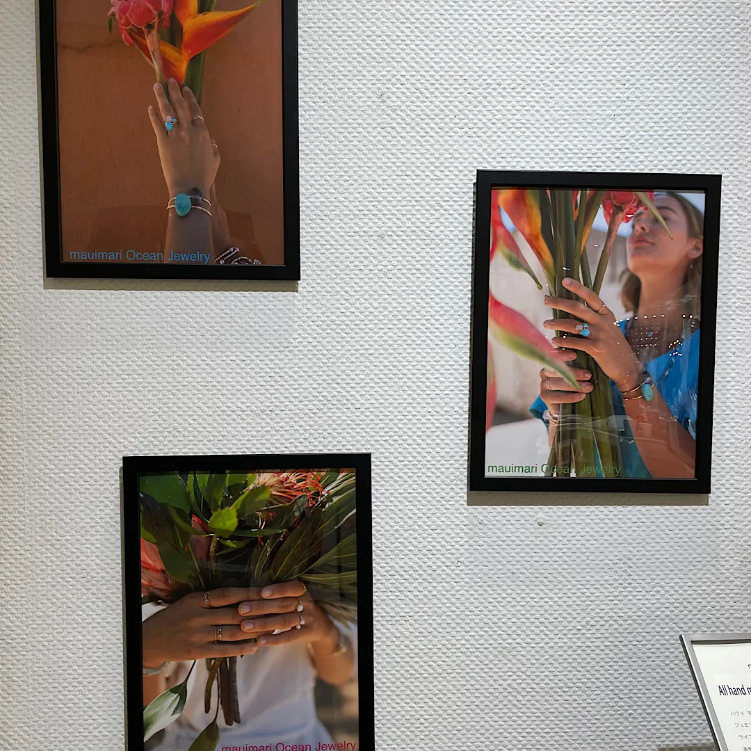 ハワイ気分♪マウイ島の素敵なジュエリーの画像_1