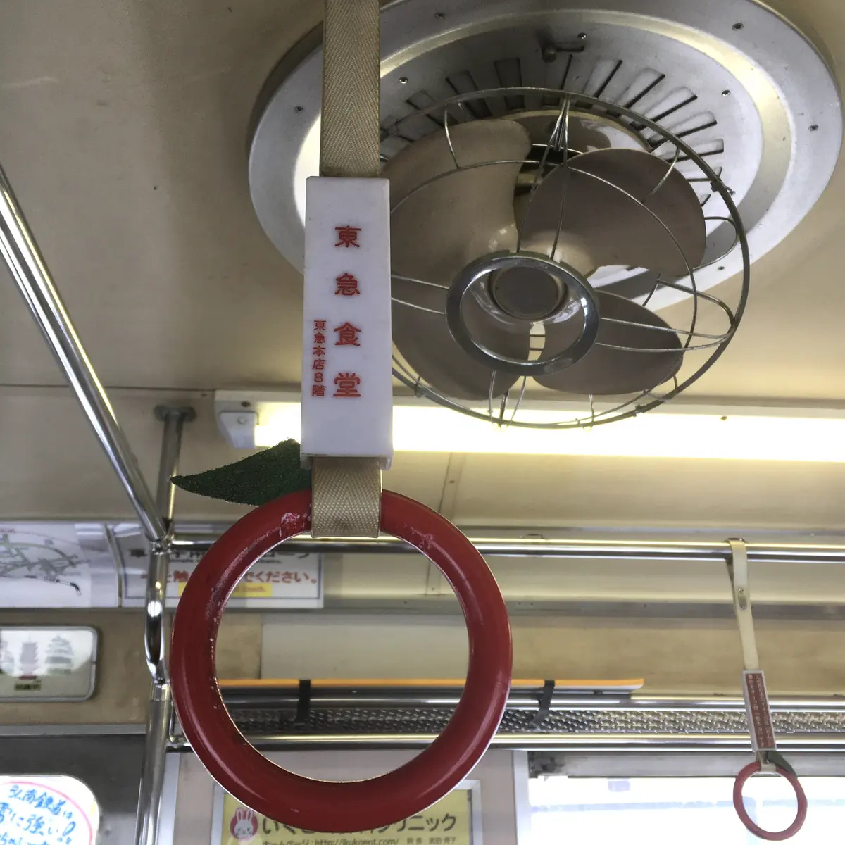 弘南鉄道　大鰐線