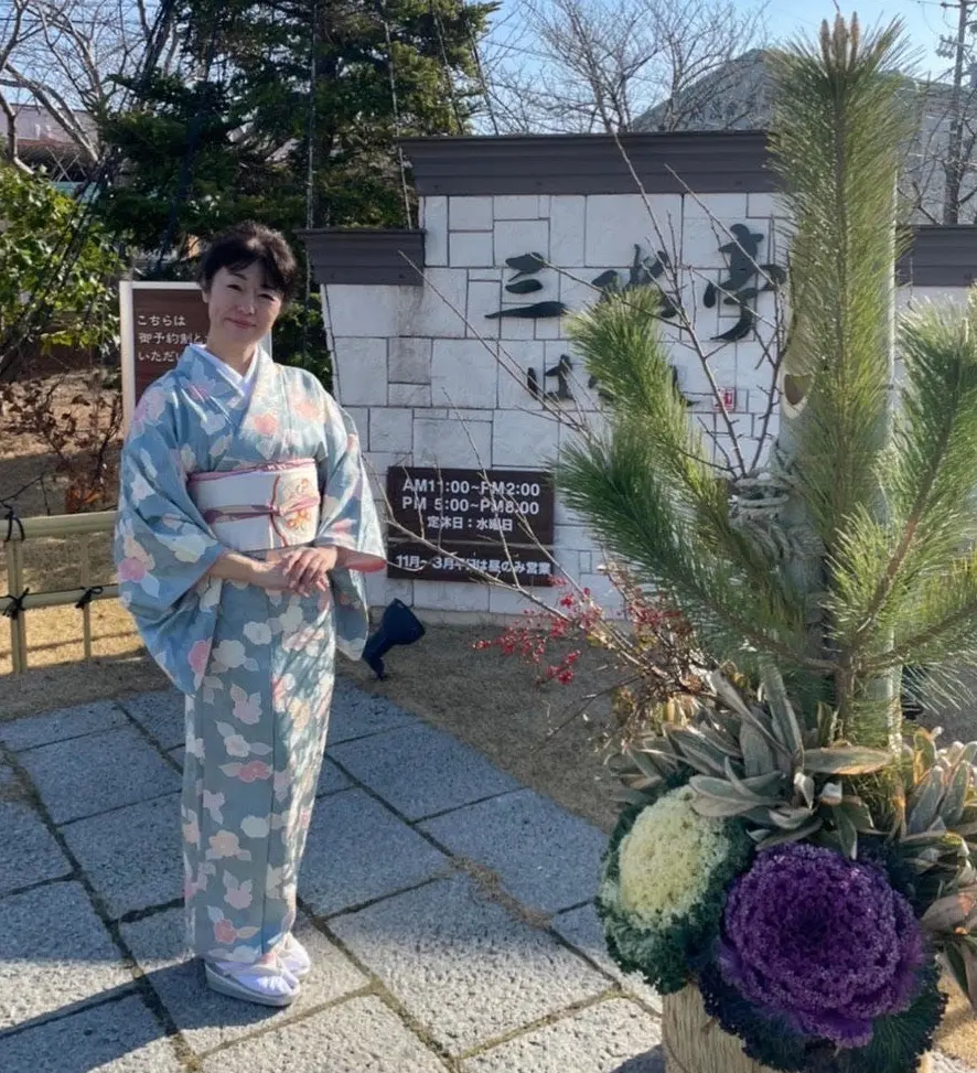 新年あけましておめでとうございます。今年の画像_1