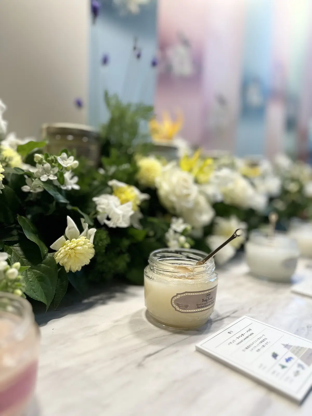 【SABON】No.1ボディスクラブがデの画像_3