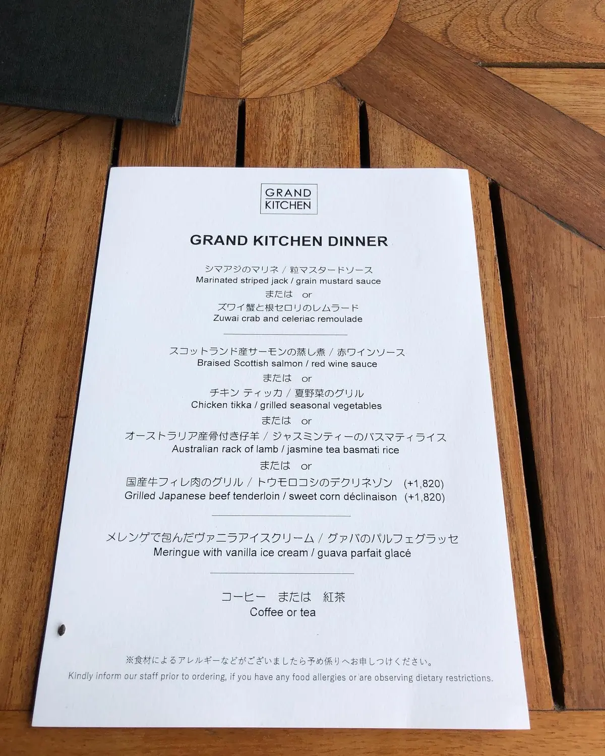 ホテルランチには、リネンのマキシワンピーの画像_1