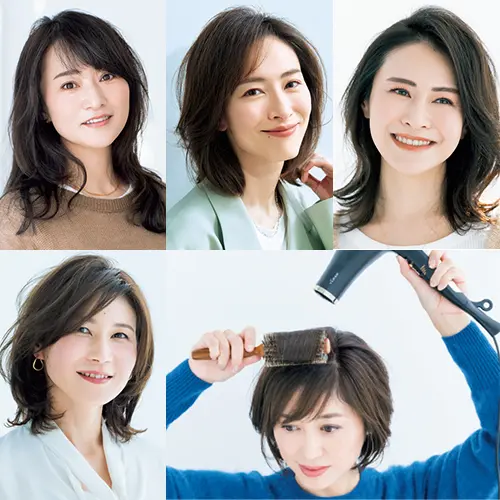 【2023最新版】50代におすすめヘアスタイル･髪型カタログ