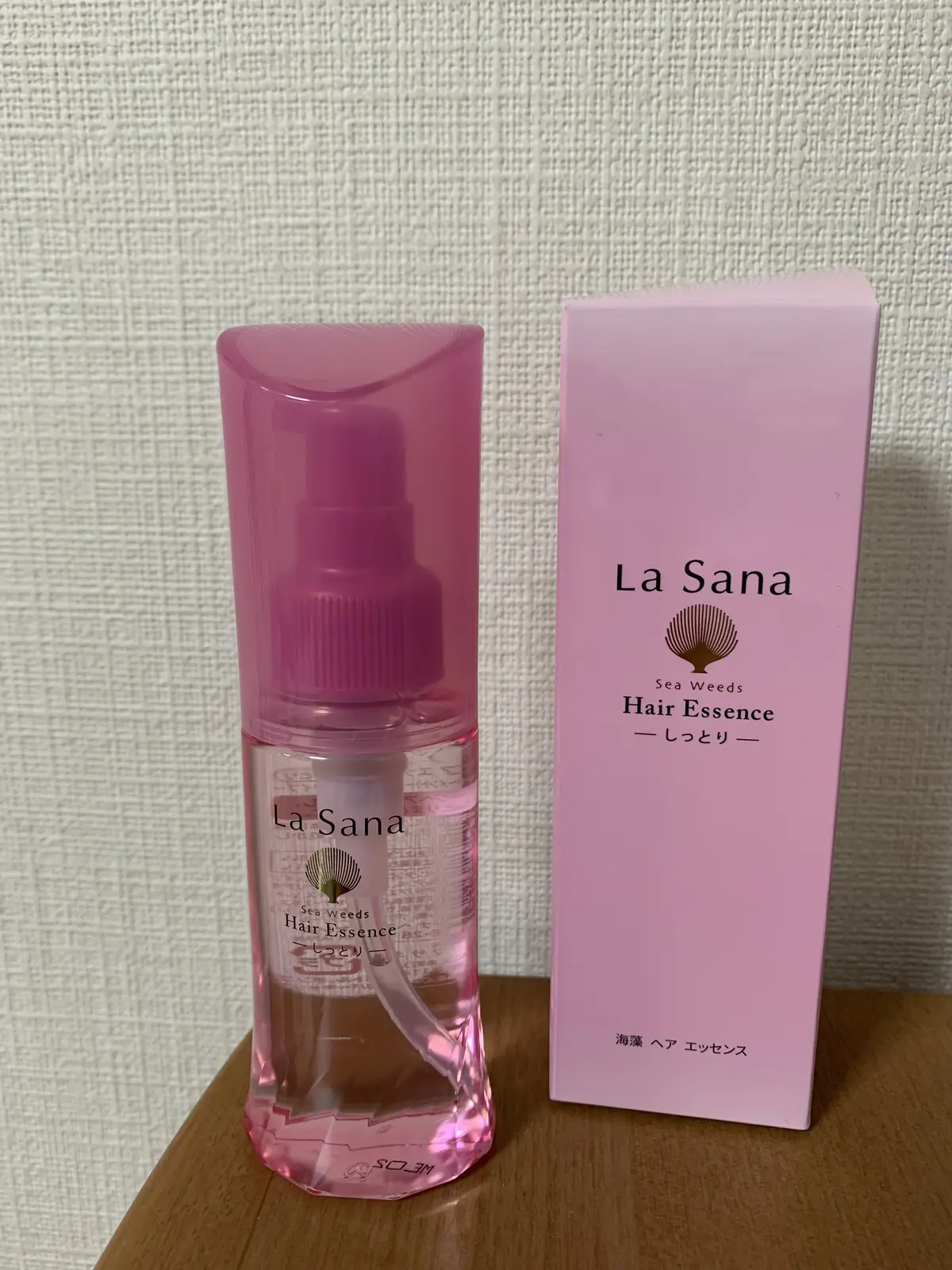 La Sanaのヘアオイル