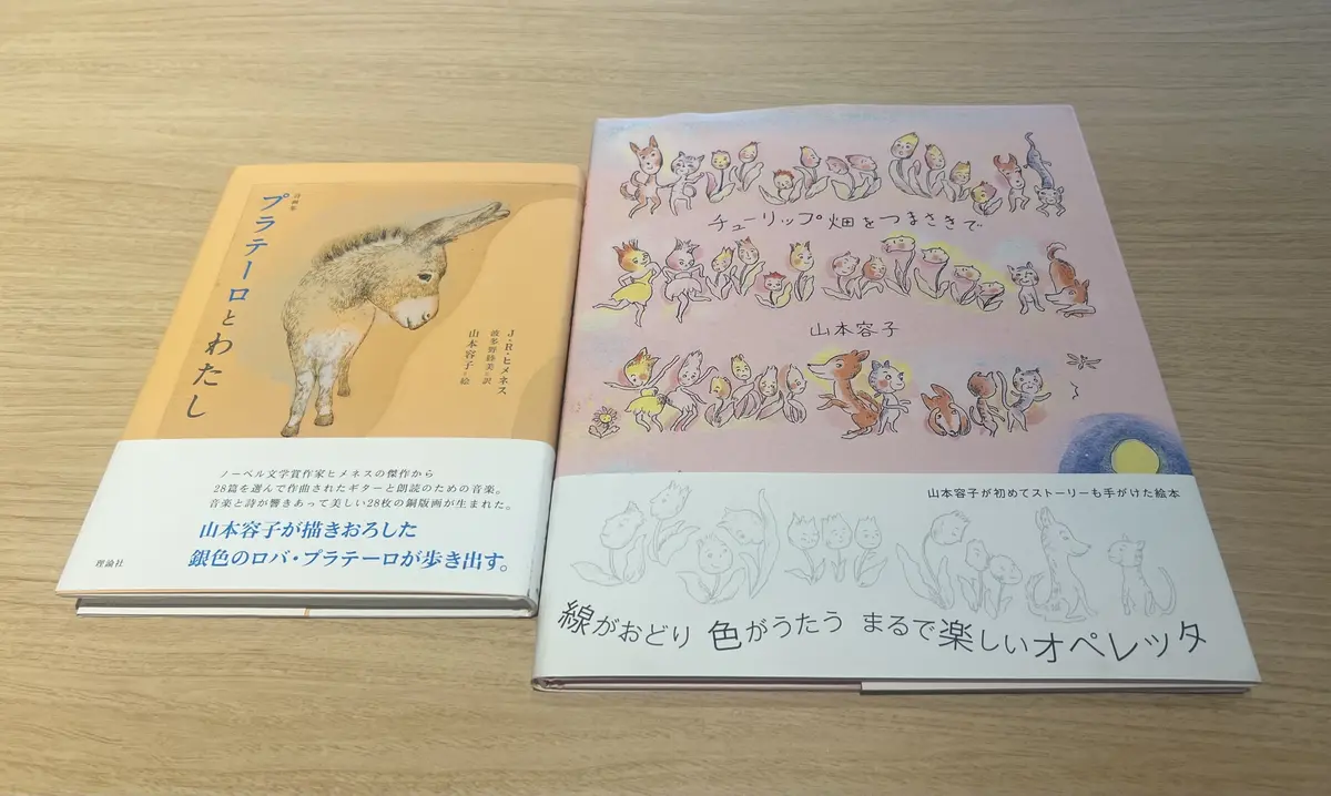 濃淡グレーコーデでランチ@ホテル椿山荘東の画像_8