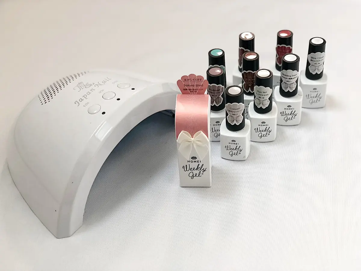 STAY HOME 〜自分磨き時間〜の画像_1